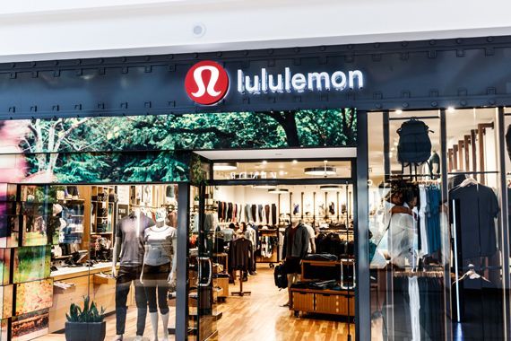 Une boutique Lululemon